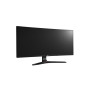Monitor LG 34UC79G-B - zdjęcie poglądowe 2
