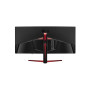 Monitor LG 34UC79G-B - zdjęcie poglądowe 5