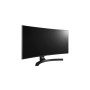 Monitor LG 34UC88-B - zdjęcie poglądowe 4