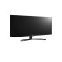 Monitor LG 34UM88C-P - zdjęcie poglądowe 1