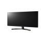 Monitor LG 34UM88C-P - zdjęcie poglądowe 2