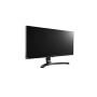 Monitor LG 34UM88C-P - zdjęcie poglądowe 3