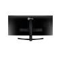 Monitor LG 34UM88C-P - zdjęcie poglądowe 4