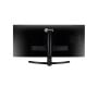 Monitor LG 34UM88 34UM88-P - zdjęcie poglądowe 3