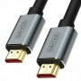 Kabel Unitek HDMI PREMIUM 2.0 Y-C142LGY - zdjęcie poglądowe 1