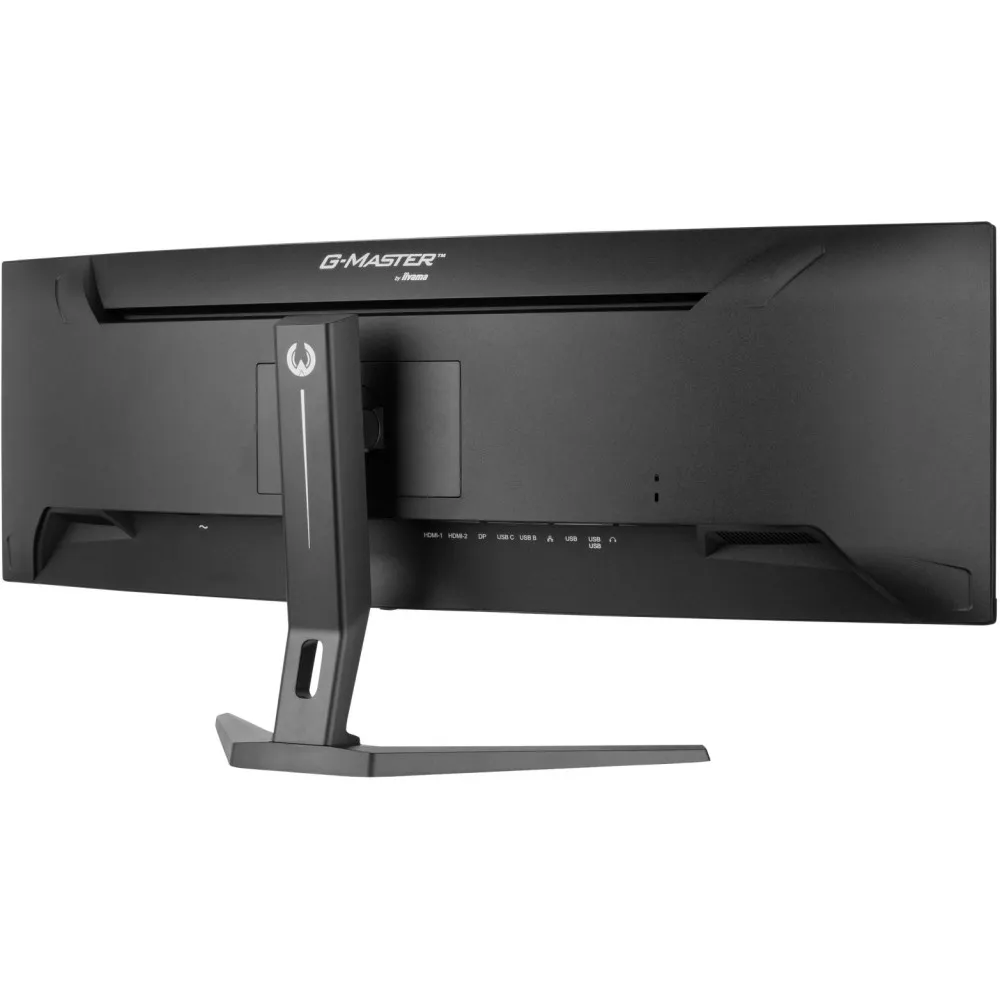 iiyama G-MASTER GCB4580DQSN-B1