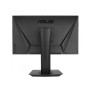 Monitor ASUS VG245H 90LM02V0-B01370 - zdjęcie poglądowe 4