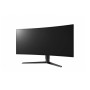 Monitor LG 34GK950F-B - zdjęcie poglądowe 1