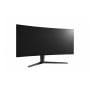Monitor LG 34GK950F-B - zdjęcie poglądowe 2