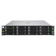 Serwer Fujitsu PRIMERGY RX2520 M5 LKN:R2525S0016PL-S19 | Sklep ITnes.pl, IT for BUSINESS