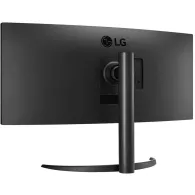 Monitor LG Ultrawide 34WP65CP-B, 34", 3440x1440 (UWQHD), 160Hz, 21:9, zakrzywiony, VA, FreeSync, HDR, 1 ms, Czarny | Sklep ITnes