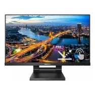 Monitor Philips 242B1TC/00, 23,8", 1920x1080 (FHD), 75Hz, IPS, 4 ms, MT, Czarny | Sklep ITnes.pl, IT for BUSINESS