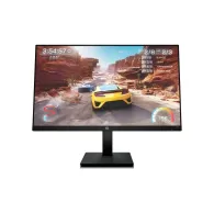 Monitor HP X27 2V6B4E9, 27", 1920x1080 (FHD), 165Hz, IPS, 1 ms | Sklep ITnes.pl, IT for BUSINESS