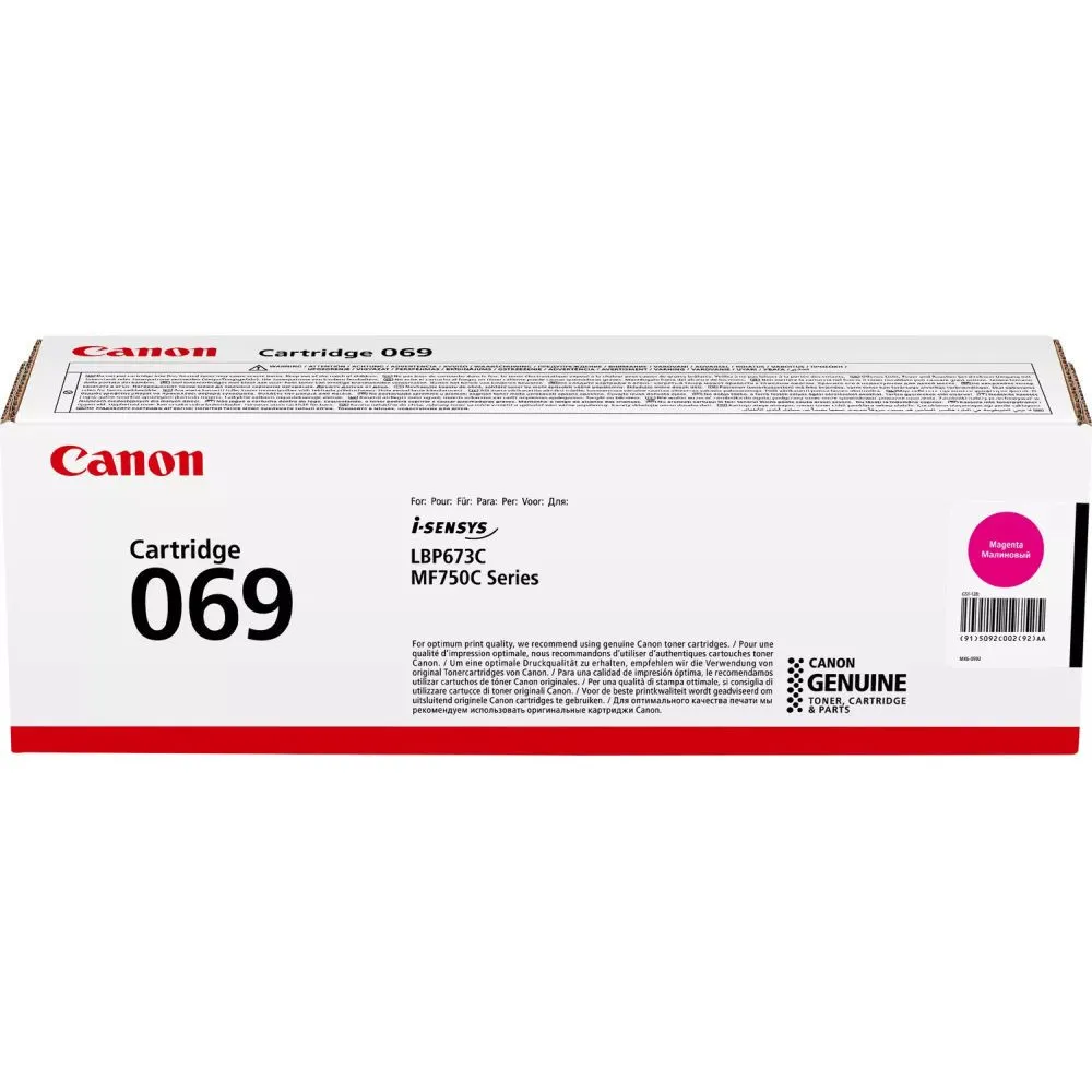 Toner Canon CRG-069 Magenta 5092C002 - Oryginał, 1900 stron Toner Canon CRG-069 Magenta 5092C002 - Oryginał, 1900 stron
