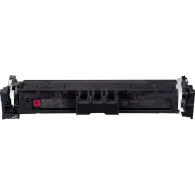 Toner Canon CRG-069 Magenta 5092C002 - Oryginał, 1900 stron