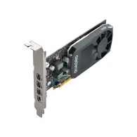 Karta graficzna PNY P620 2GB VCQP620V2-BLK | Sklep ITnes.pl, IT for BUSINESS