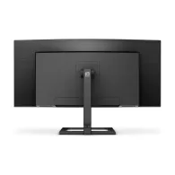Monitor Philips 346E2CUAE/00, 34", 3440x1440 (UWQHD), 100Hz, 21:9, zakrzywiony, VA, 4 ms, USB-C, Czarny | Sklep ITnes.pl, IT for
