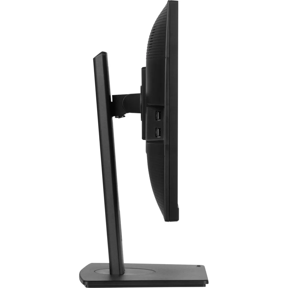 Zdjęcie urządzenia iiyama ProLite XUB2463HSU-B1