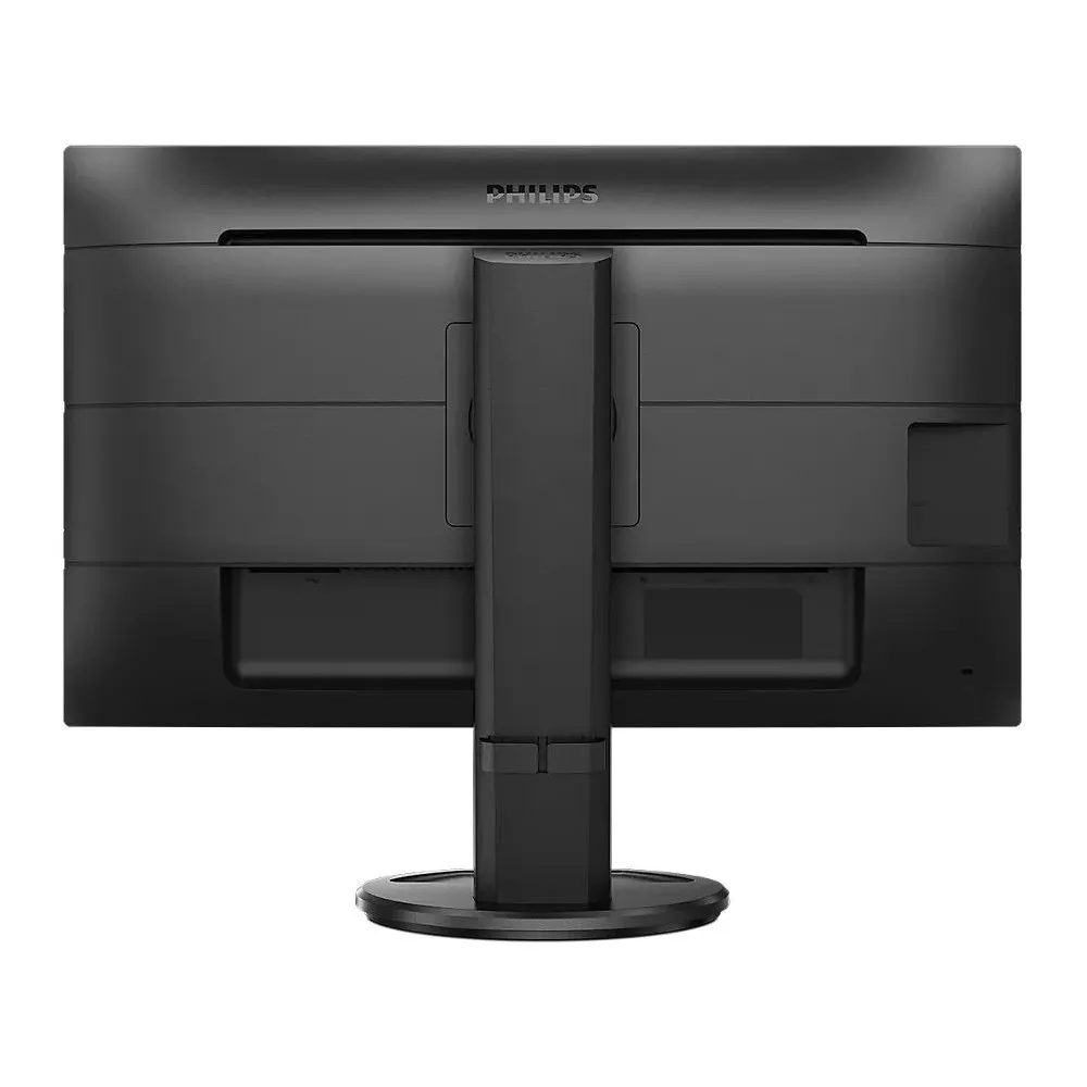 Zdjęcie produktu Monitor Philips 276B9/00 - 27"/2560x1440 (QHD)/75Hz/IPS/4 ms/pivot/USB-C/Czarny