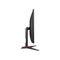 Monitor AOC 24G2ZU/BK, 23,8", 1920x1080 (FHD), 240Hz, TN, FreeSync, 0,5 ms, pivot, Czarny | Sklep ITnes.pl, IT for BUSINESS