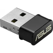 Karta sieciowa Wi-Fi ASUS USB-AC53 NANO 90IG03P0-BM0R10, AC1200 | Sklep ITnes.pl, IT for BUSINESS
