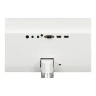 Monitor LG 24MP88HV-S, 23,8", 1920x1080 (FHD), 60Hz, IPS, 5 ms, Czarny | Sklep ITnes.pl, IT for BUSINESS