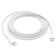 Kabel Apple USB-C MLL82ZM/A, 2 m, Biały | Sklep ITnes.pl, IT for BUSINESS