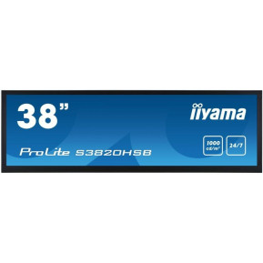 Monitor iiyama ProLite Non Touch LFD S3820HSB-B1 - zdjęcie poglądowe 9