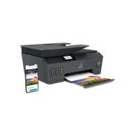 Urządzenie wielofunkcyjne atramentowe HP Smart Tank 530 - 4SB24A | Sklep ITnes.pl - IT for BUSINESS