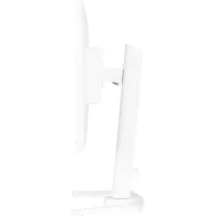 Monitor iiyama G-MASTERGB2470HSU-W6, 23,8", 1920x1080 (FHD), 180Hz, IPS, 0,200 ms, pivot, Biały | Sklep ITnes.pl, IT for BUSINES