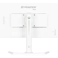 Monitor iiyama G-MASTERGB2470HSU-W6, 23,8", 1920x1080 (FHD), 180Hz, IPS, 0,200 ms, pivot, Biały | Sklep ITnes.pl, IT for BUSINES