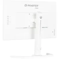 Monitor iiyama G-MASTERGB2470HSU-W6, 23,8", 1920x1080 (FHD), 180Hz, IPS, 0,200 ms, pivot, Biały | Sklep ITnes.pl, IT for BUSINES