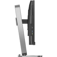 Monitor Philips 27B2U4601/00, 27", 2560x1440 (QHD), 120Hz, IPS, 4 ms, pivot, USB-C, Czarny | Sklep ITnes.pl, IT for BUSINESS