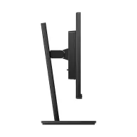 Monitor Philips 275S1AE/00, 27", 2560x1440 (QHD), 75Hz, IPS, 4 ms, pivot, Czarny | Sklep ITnes.pl, IT for BUSINESS