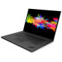 Laptop Lenovo ThinkPad P1 Gen 3 20TH0011PB - zdjęcie poglądowe 2
