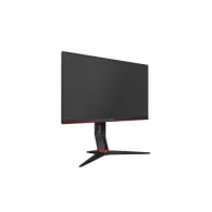 Monitor AOC 24G2U/BK, 24", 1920x1080 (FHD), 144Hz, IPS, FreeSync, 1 ms, pivot, Czarny | Sklep ITnes.pl, IT for BUSINESS