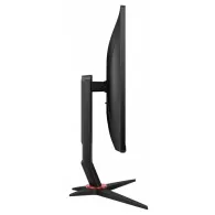 Monitor AOC 24G2U/BK, 24", 1920x1080 (FHD), 144Hz, IPS, FreeSync, 1 ms, pivot, Czarny | Sklep ITnes.pl, IT for BUSINESS
