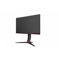 Monitor AOC 24G2U/BK, 24", 1920x1080 (FHD), 144Hz, IPS, FreeSync, 1 ms, pivot, Czarny | Sklep ITnes.pl, IT for BUSINESS