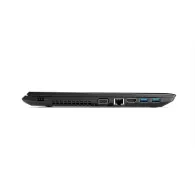 Laptop Lenovo V510 80WR013WPB, i5-7200U, 14" HD, 8GB, 256GB, AMD 530, DVD, Win10 Pro, 2 lata Carry-in | Sklep ITnes.pl, IT for B