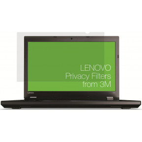 Filtr prywatyzujący Lenovo 14" 1610 4XJ1D33268 do X1 Carbon Gen. 9 - zdjęcie poglądowe 1