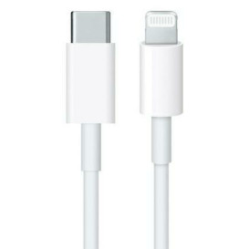 Kabel Apple Lightning / USB-C MQGH2ZM/A - 2 m, Biały