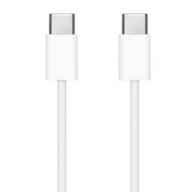 Kabel Apple USB-C MLL82ZM, A - zdjęcie poglądowe 2