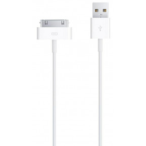 Kabel Apple Lightning ,  USB-A MA591ZM, C - zdjęcie poglądowe 1