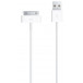 Kabel Apple Lightning / USB-A MA591ZM/C - Biały