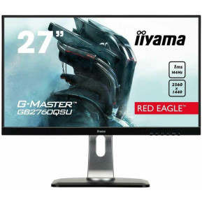 Monitor iiyama G-Master Red Eagle GB2760QSU-B1 B - zdjęcie poglądowe 6
