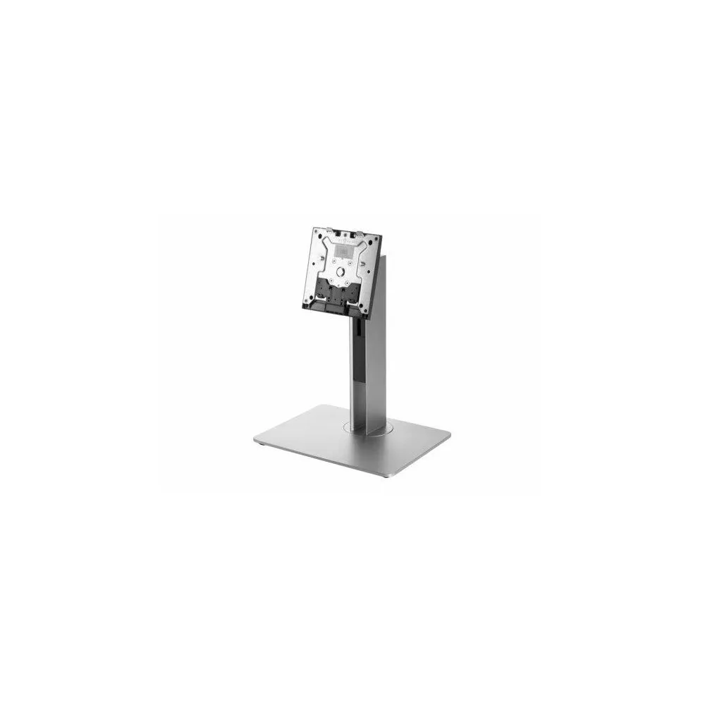 HP EliteOne G3 800 AIO Adjustable Height  Stand Z9H66AA | Sklep ITnes.pl - IT for BUSINESS