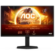 Monitor AOC 25G4SXU, 24,5", 1920x1080 (FHD), 310Hz, Fast IPS, HDR, 1 ms, pivot, Czarny | Sklep ITnes.pl, IT for BUSINESS