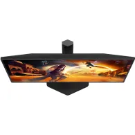 Monitor AOC 25G4SXU, 24,5", 1920x1080 (FHD), 310Hz, Fast IPS, HDR, 1 ms, pivot, Czarny | Sklep ITnes.pl, IT for BUSINESS