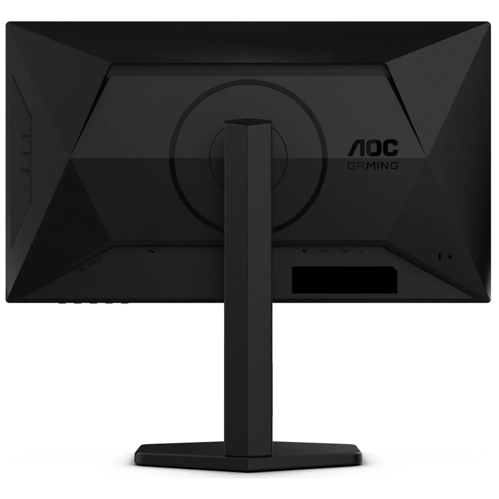 Zdjęcie monitora AOC 25G4SXU