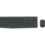 Logitech MK235 Wireless Keyboard Mouse Combo-GREY | Sklep ITnes.pl - IT for BUSINESS